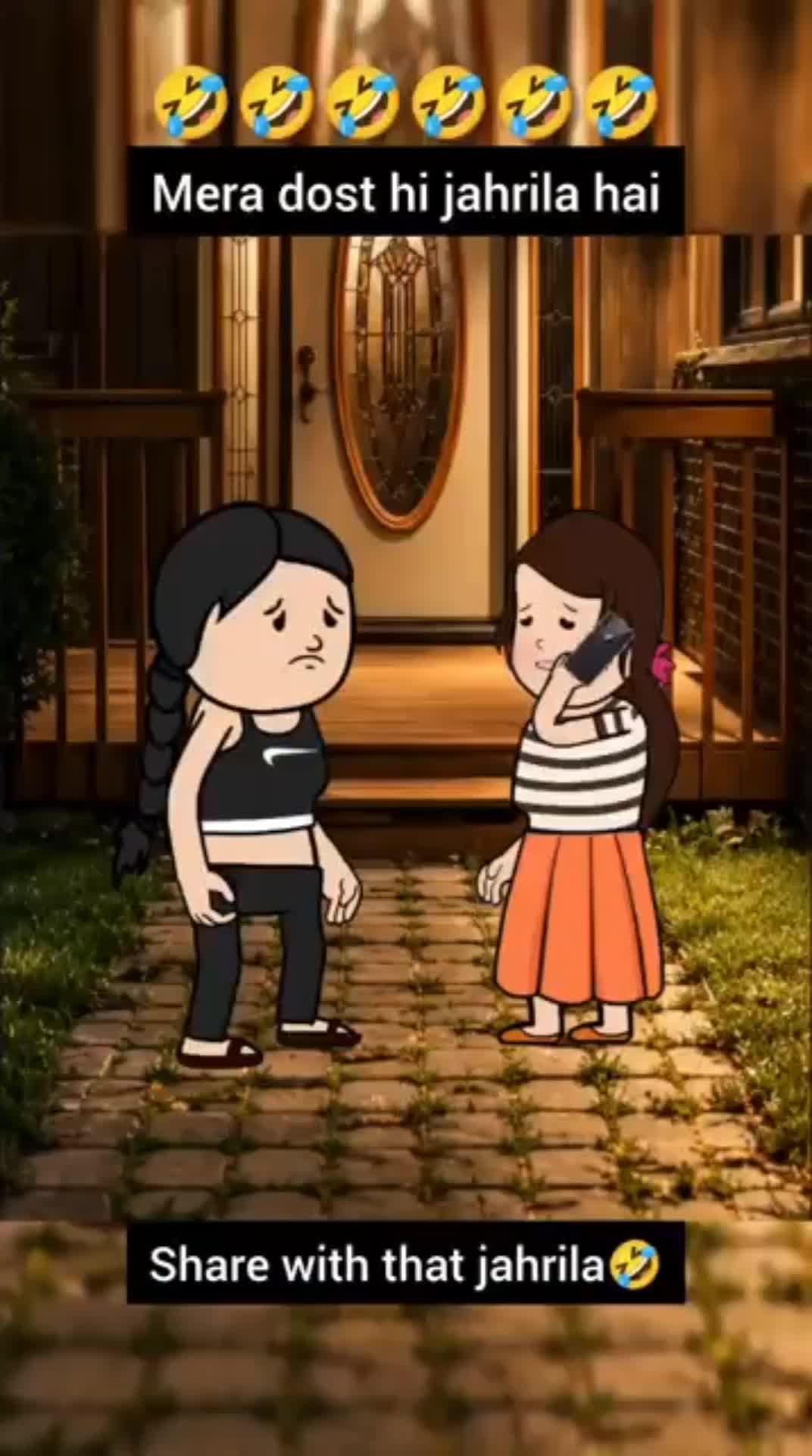 @ChaiPeChill