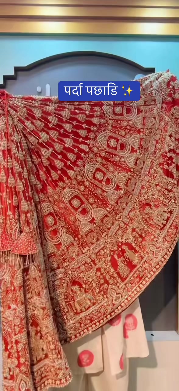 @batuli