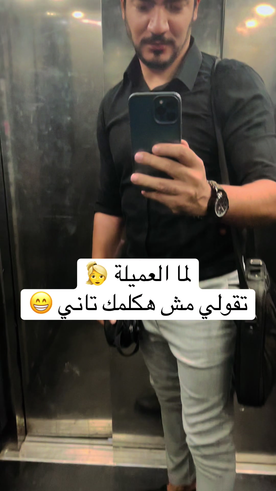 @أح مد منصور