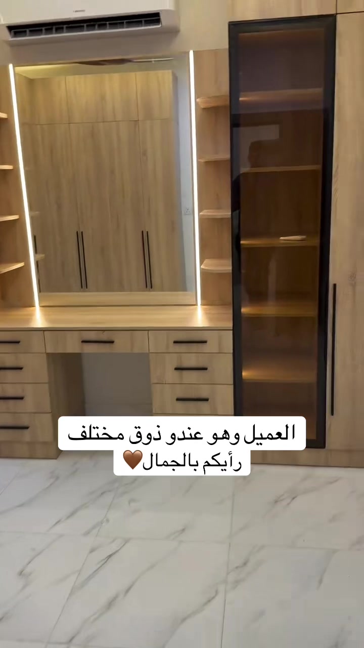 @ماجيك ديزاين.