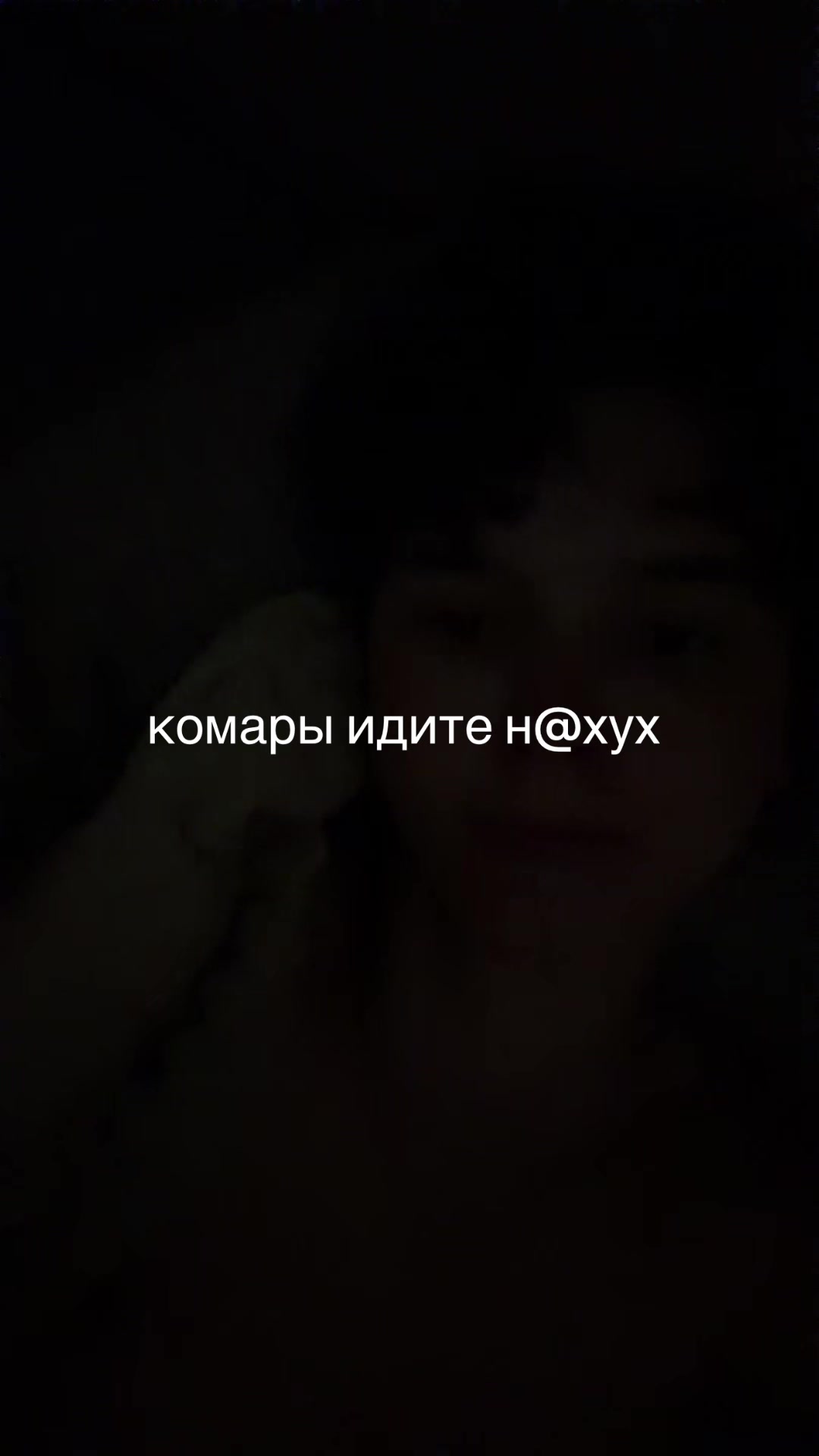 @составневажен