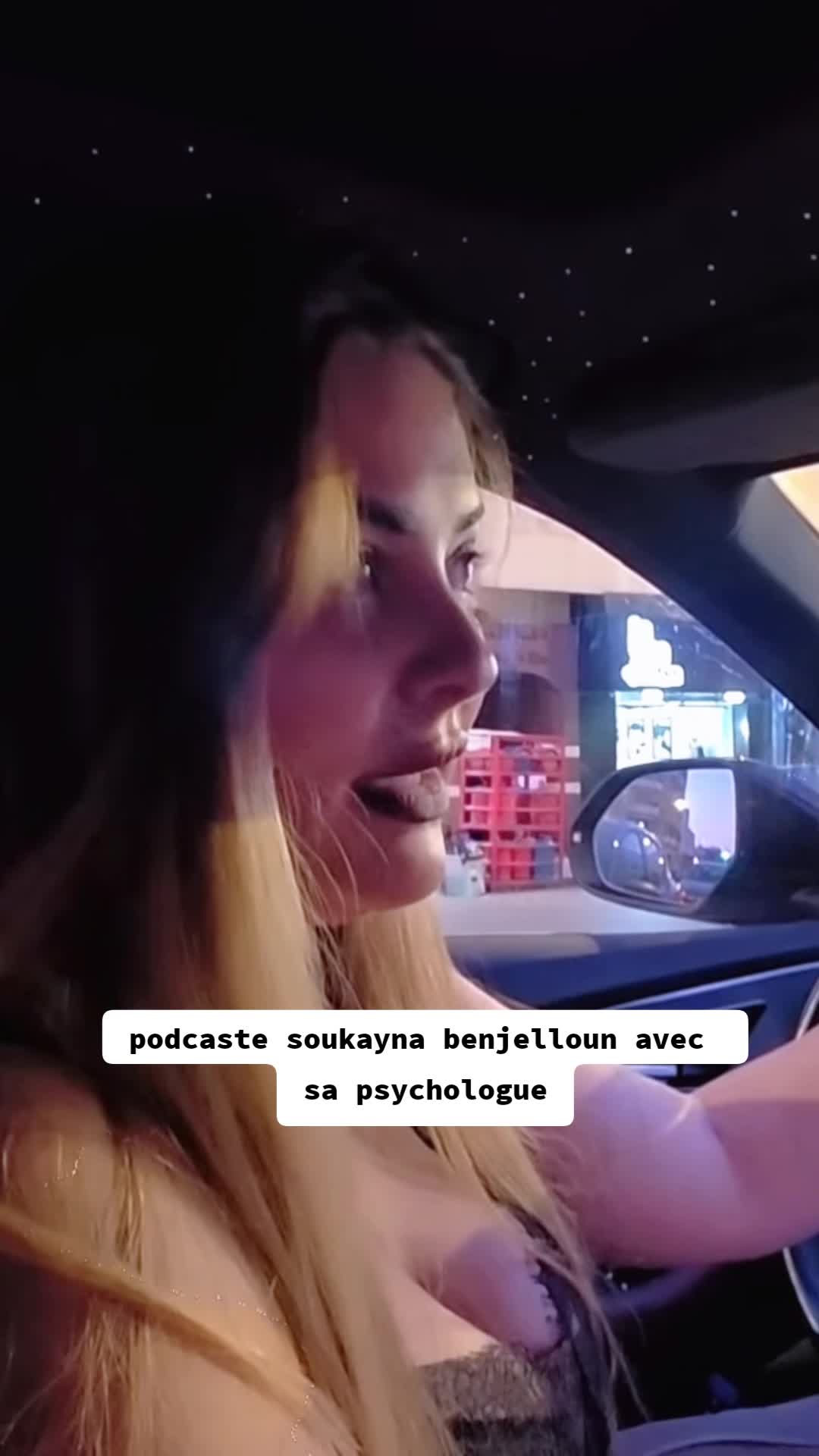 @Soukayna Benjelloun