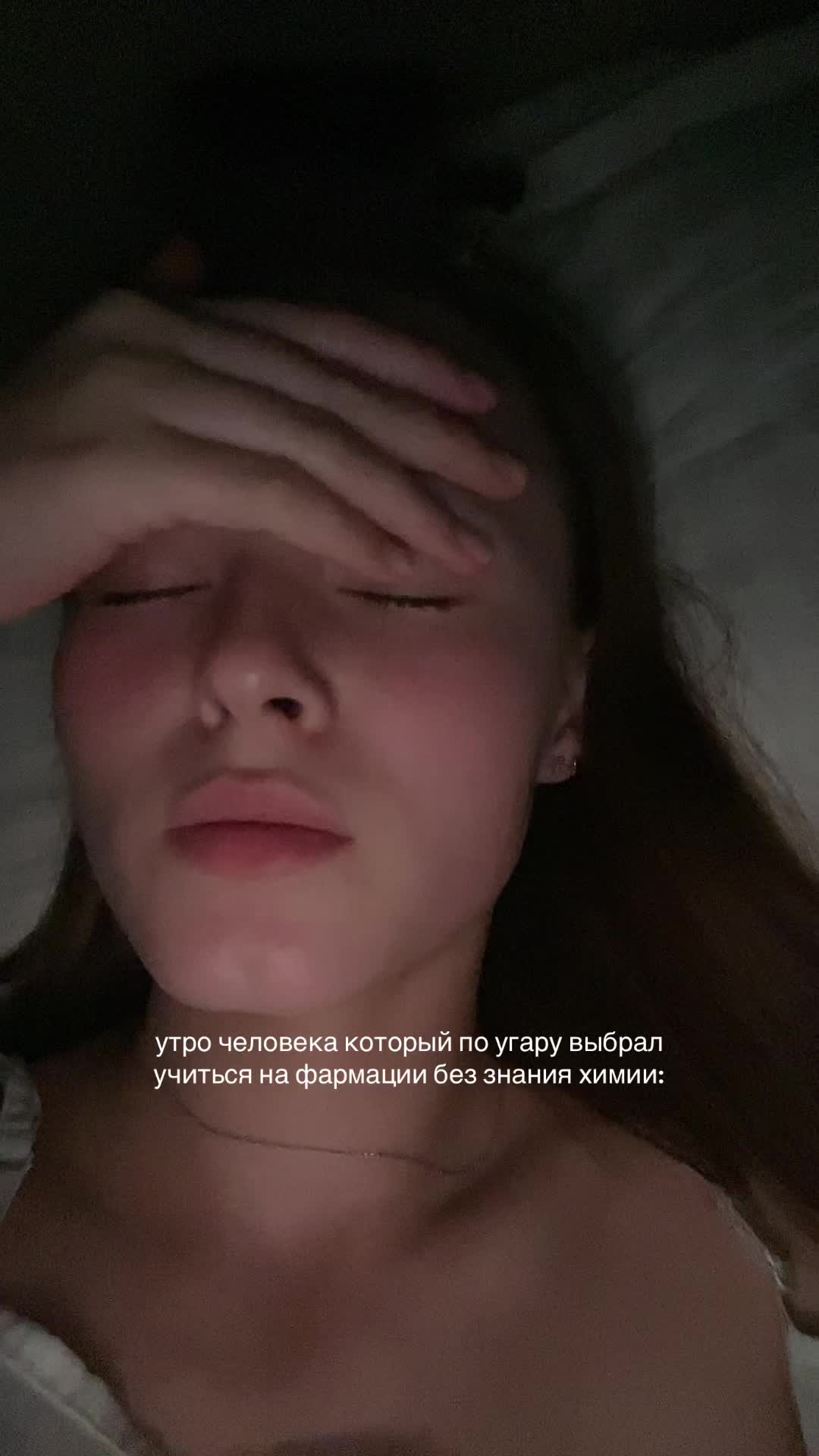 @E