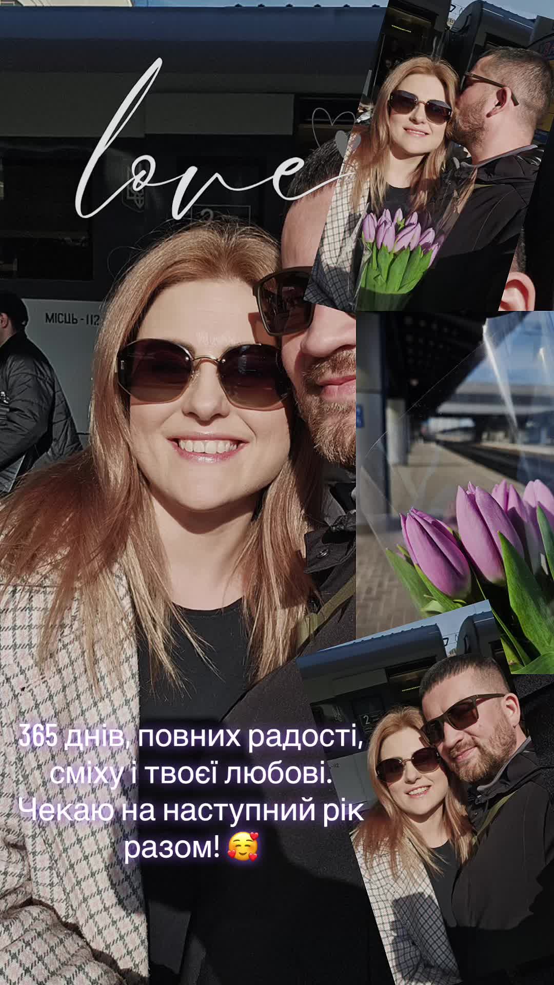 @Юлия Копитко