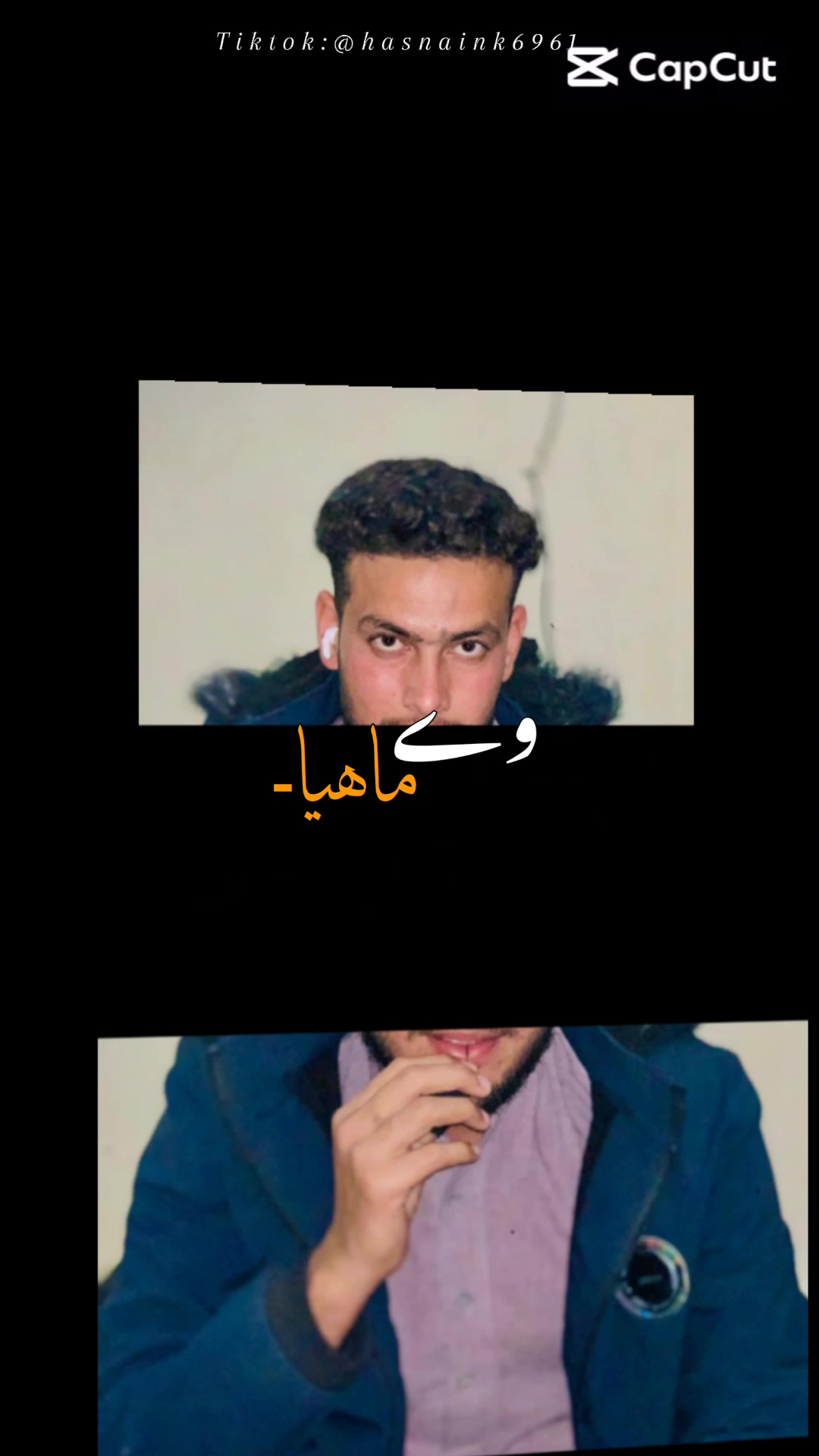 @ج🤍م
