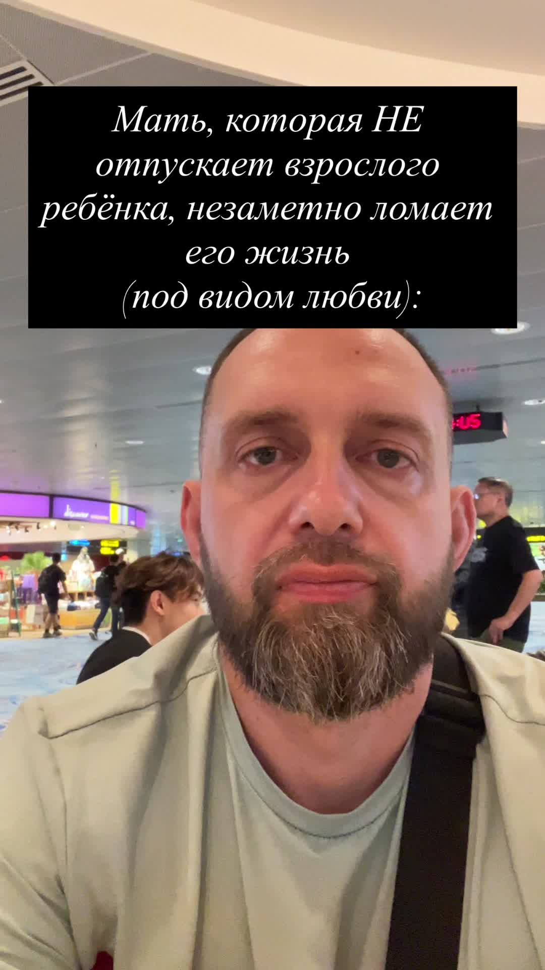 @Виталий Кияшко