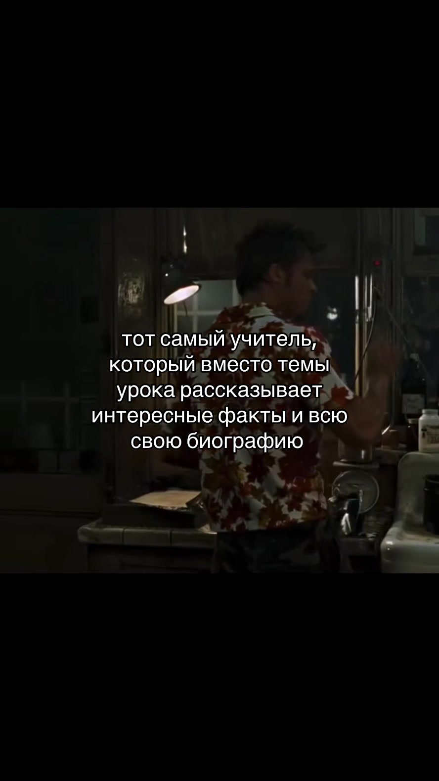 @тгк: ФОНКИКС