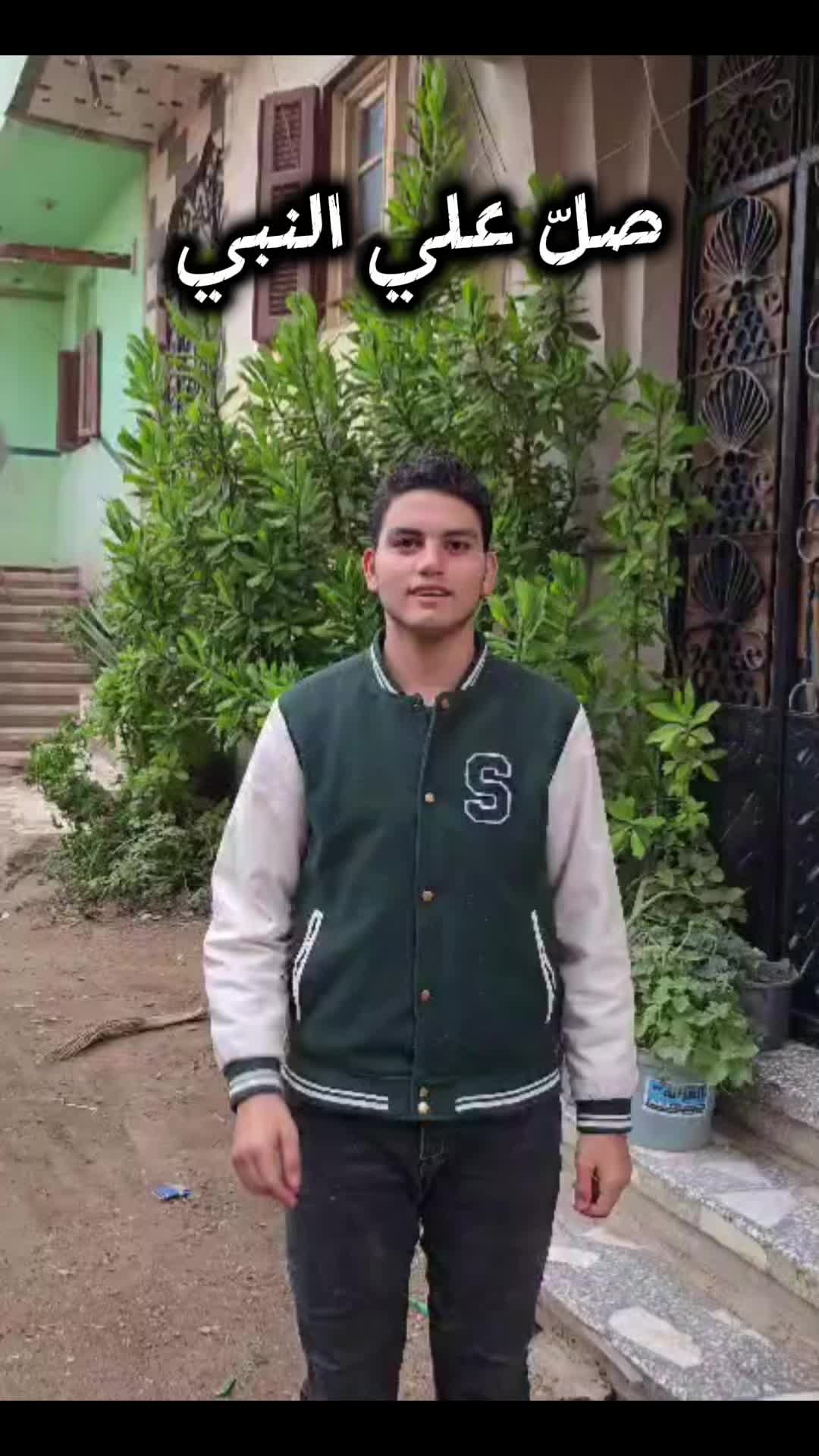 @﮼محمد | 1430هہ