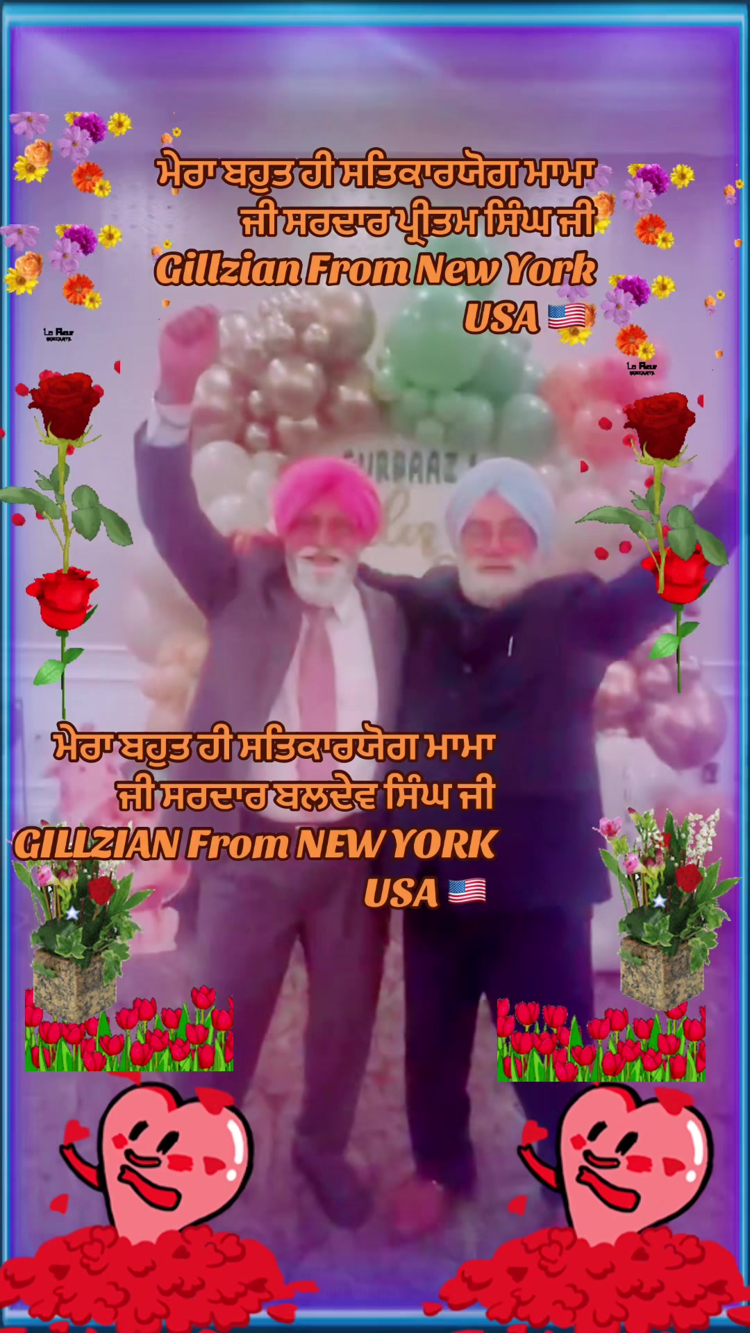 @Baljit Singh