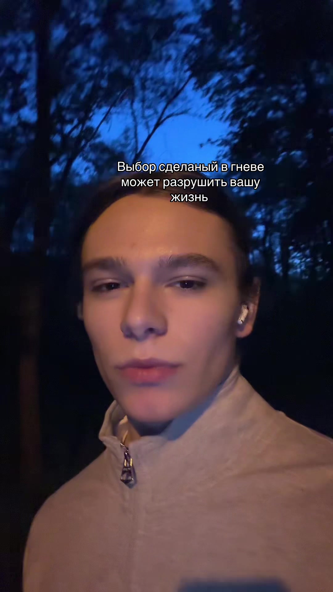 @ТГК:kio_rise основа не бан