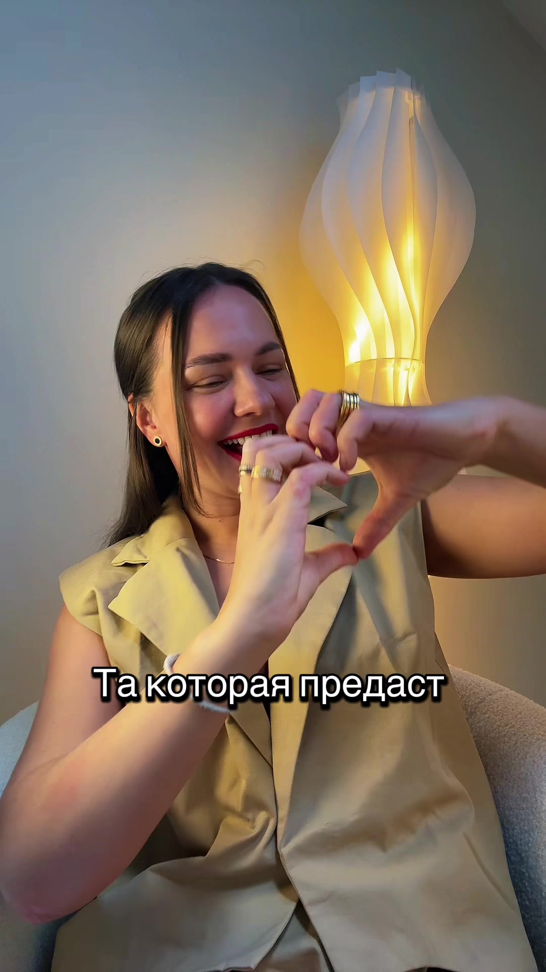 @Inga | невыдуманные истории