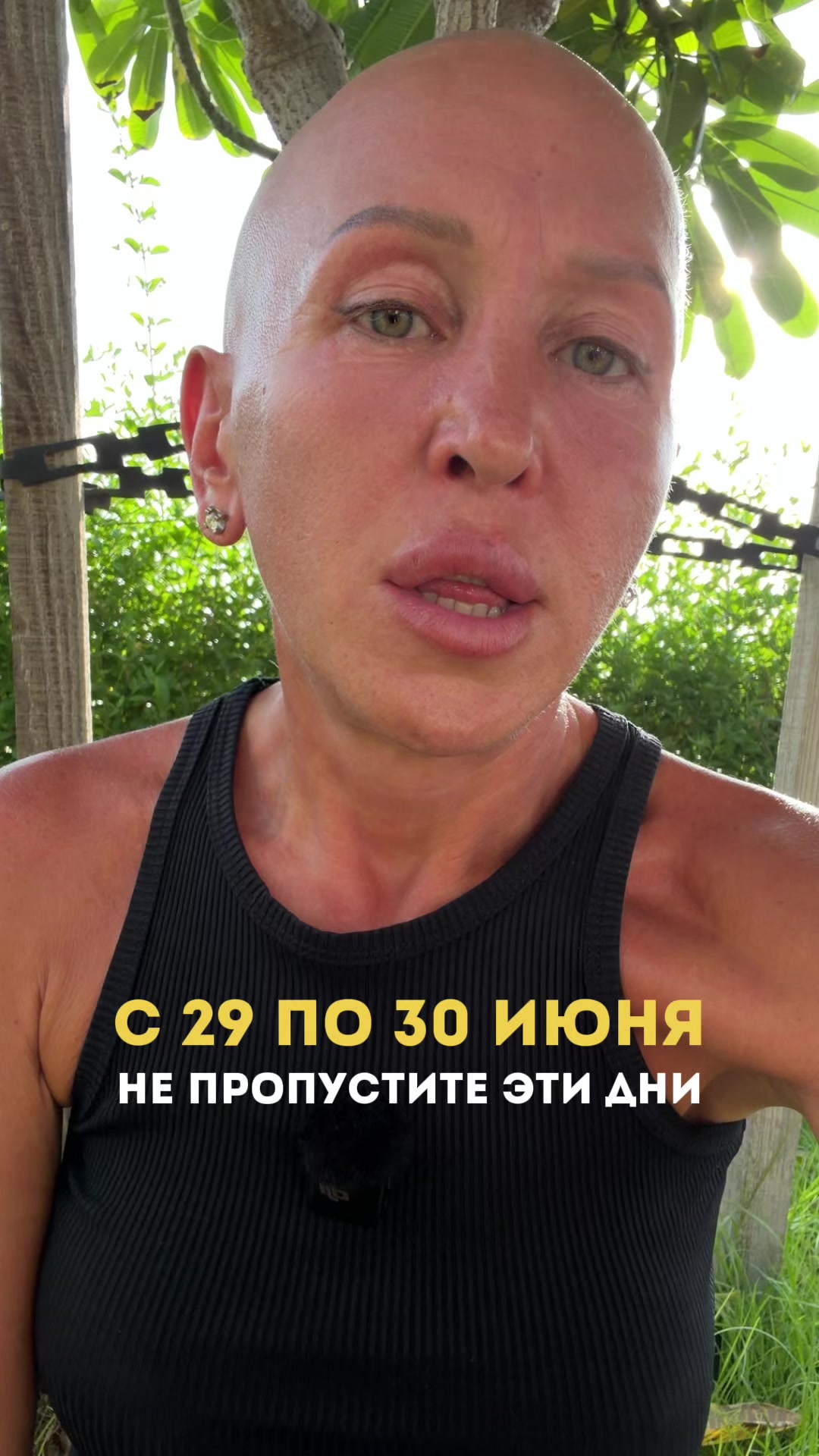 @ВСЕЛЕНА