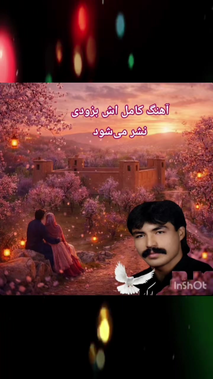@🦅Auqi 🦅Sheikhali 🦅Parwani🦅