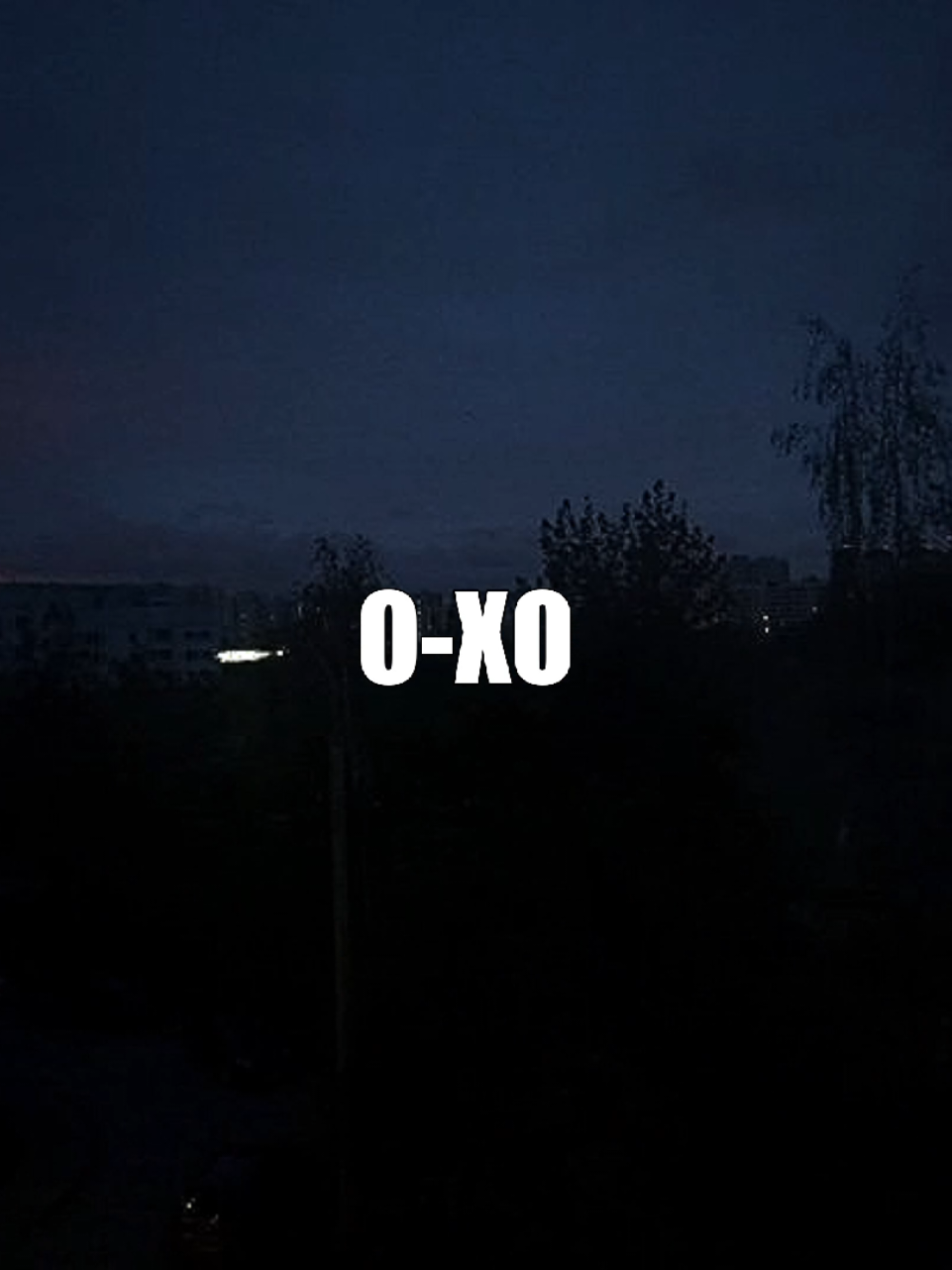 @звуки для липсингов