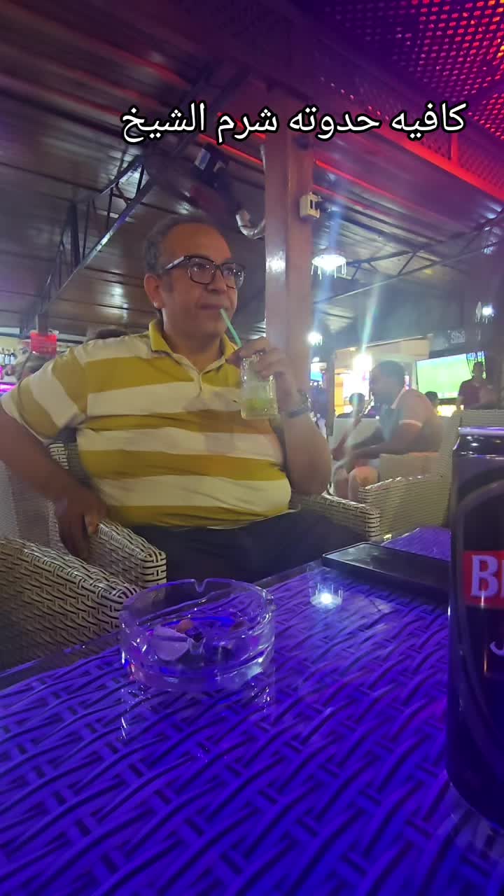 @عصام