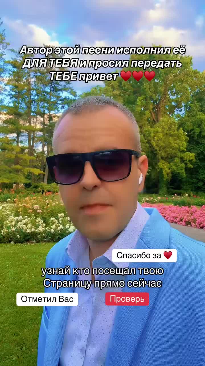 @natasha