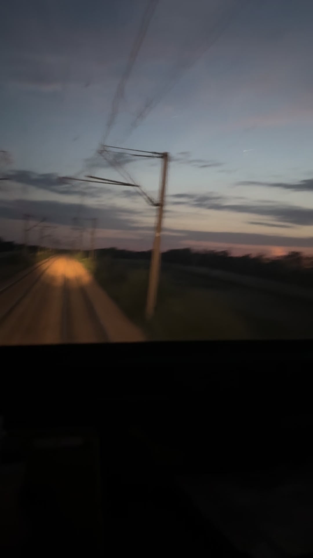 @Ерлан