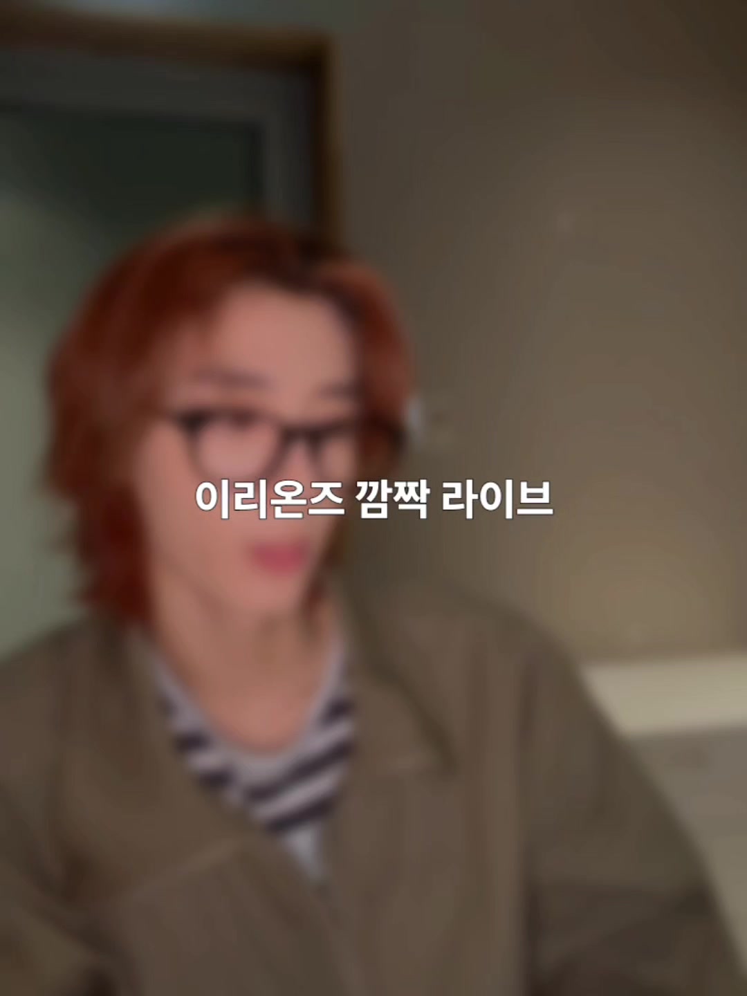 @명