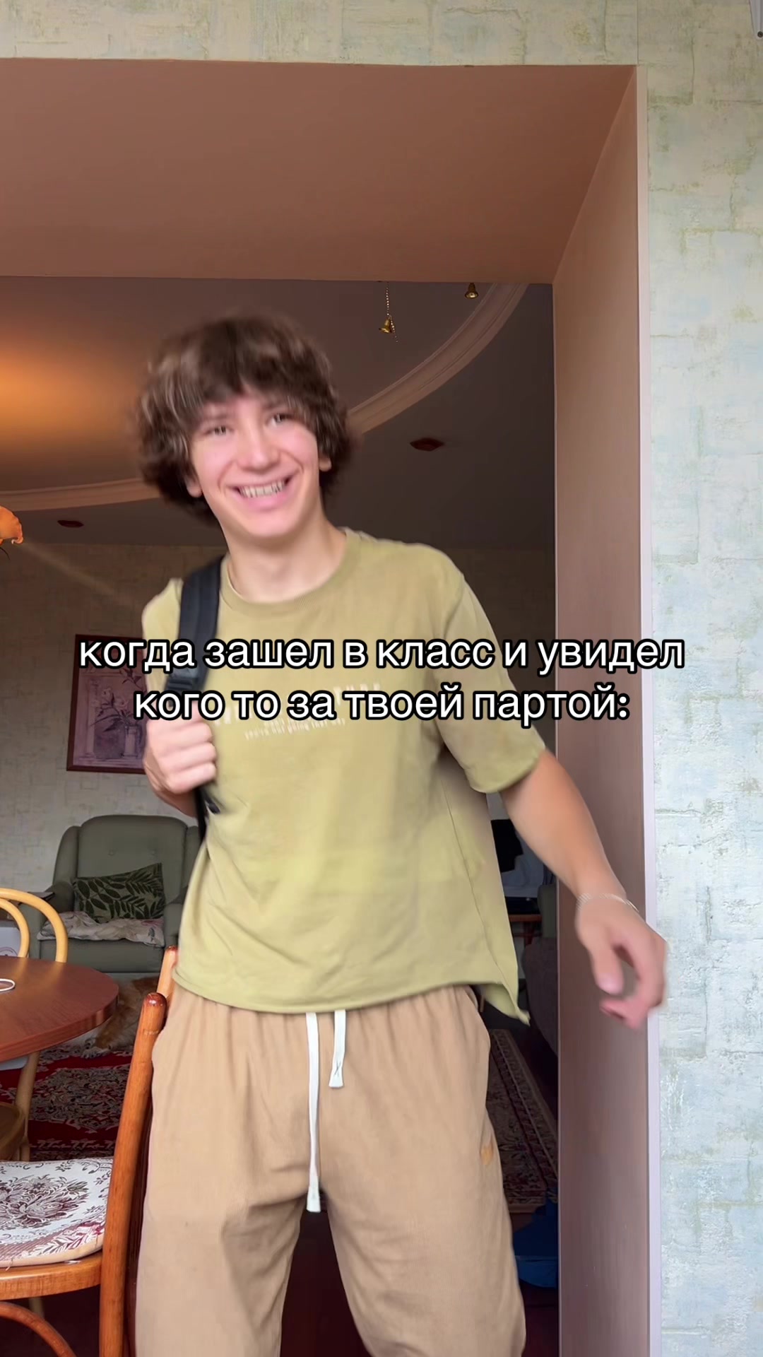 @Zahar
