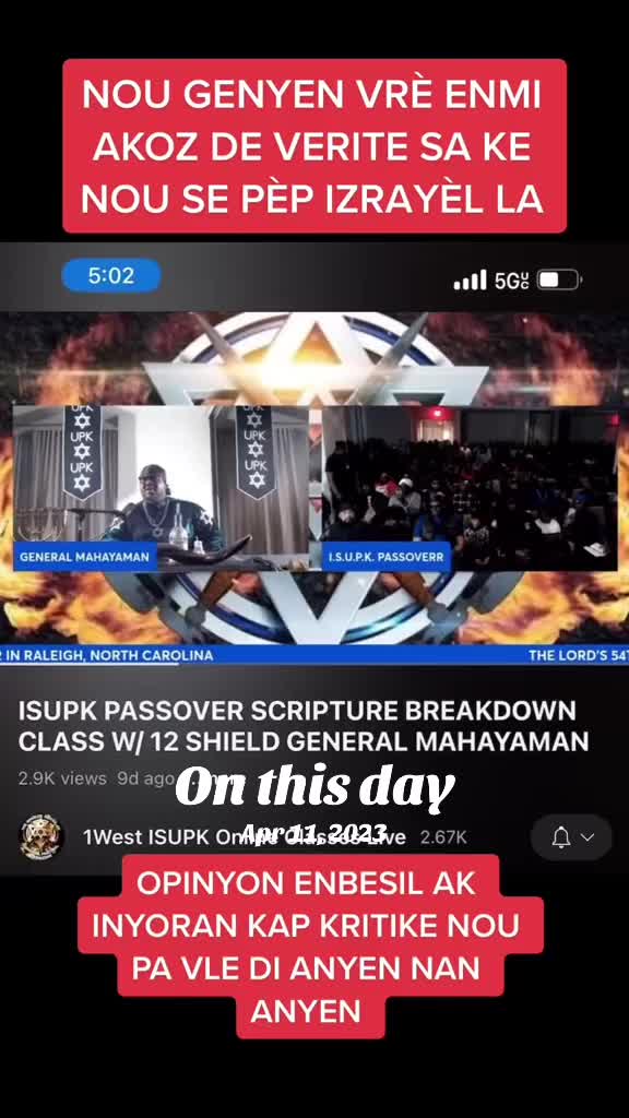 @ISUPK HAITI