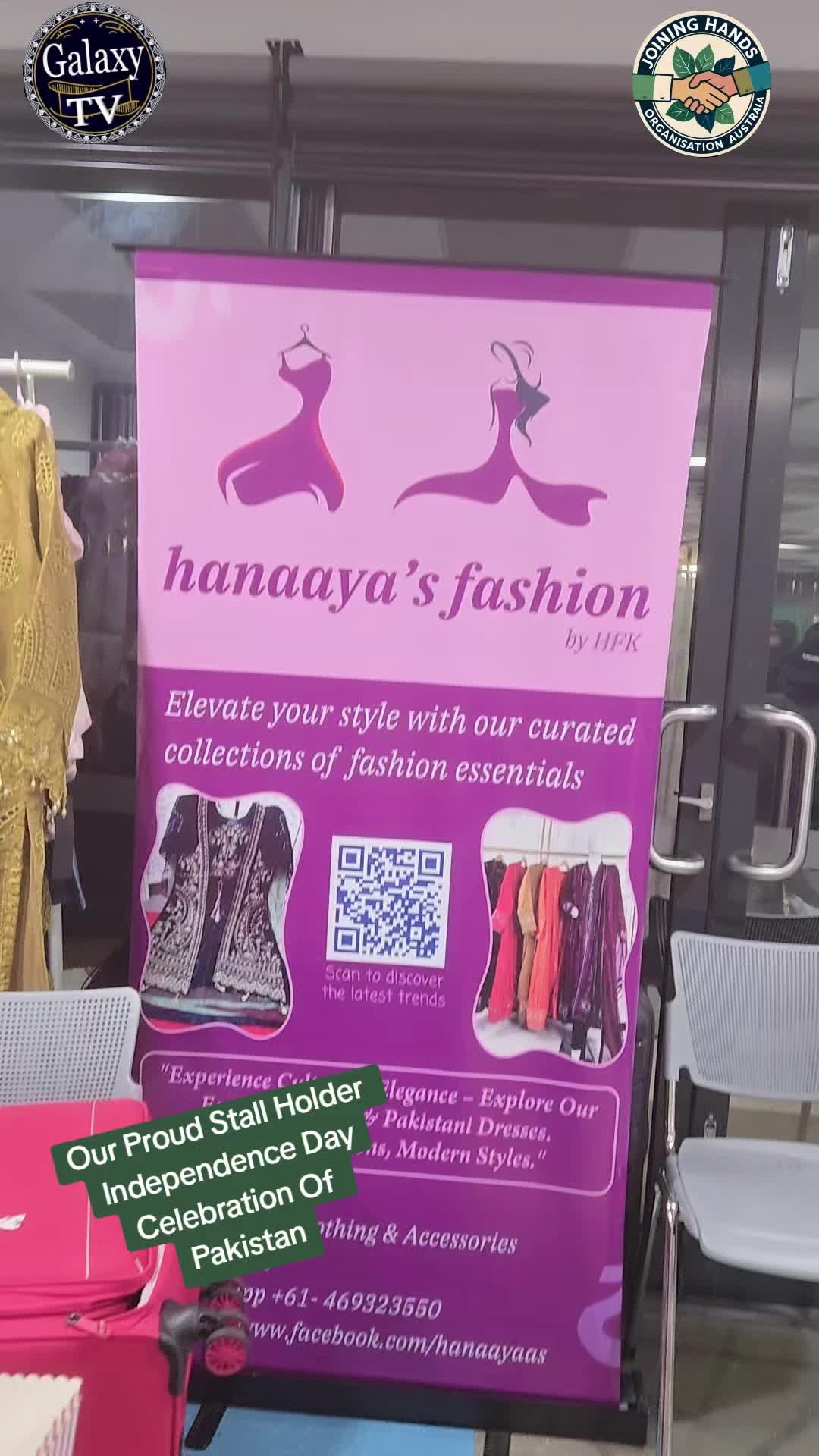 @joining Hands Organisation🇦🇺