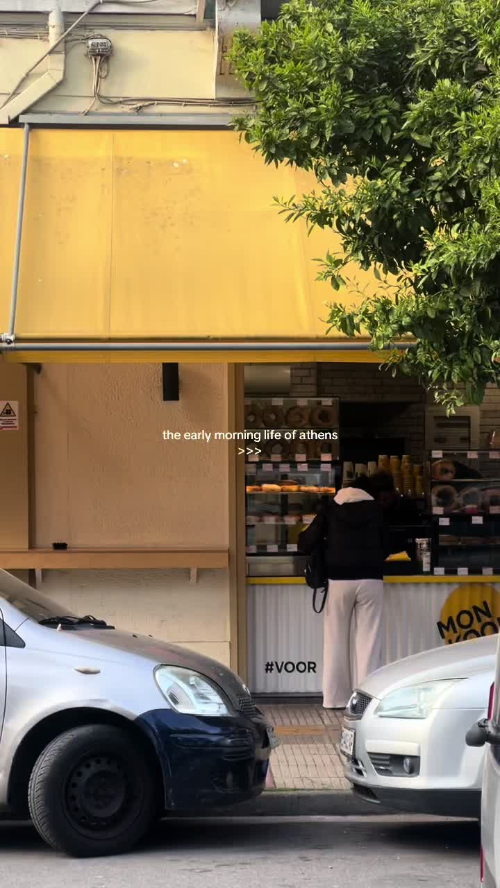 @anth.inathens