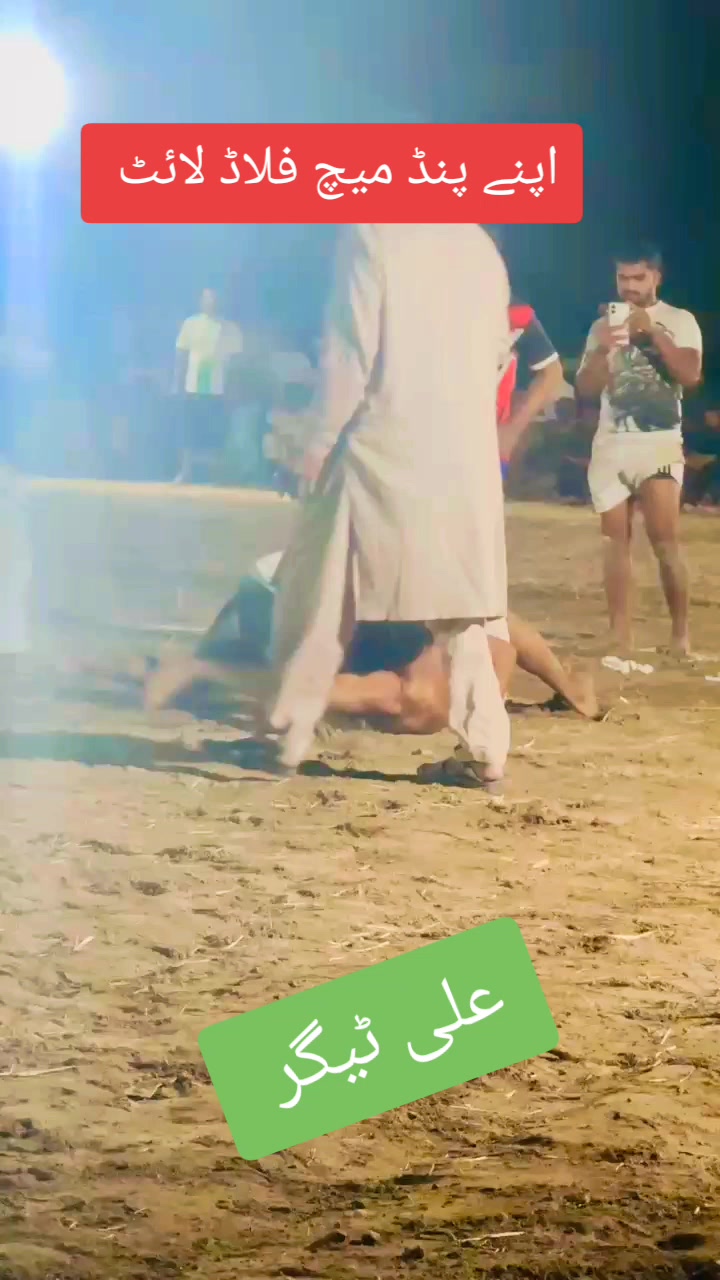 @Ali Nahra