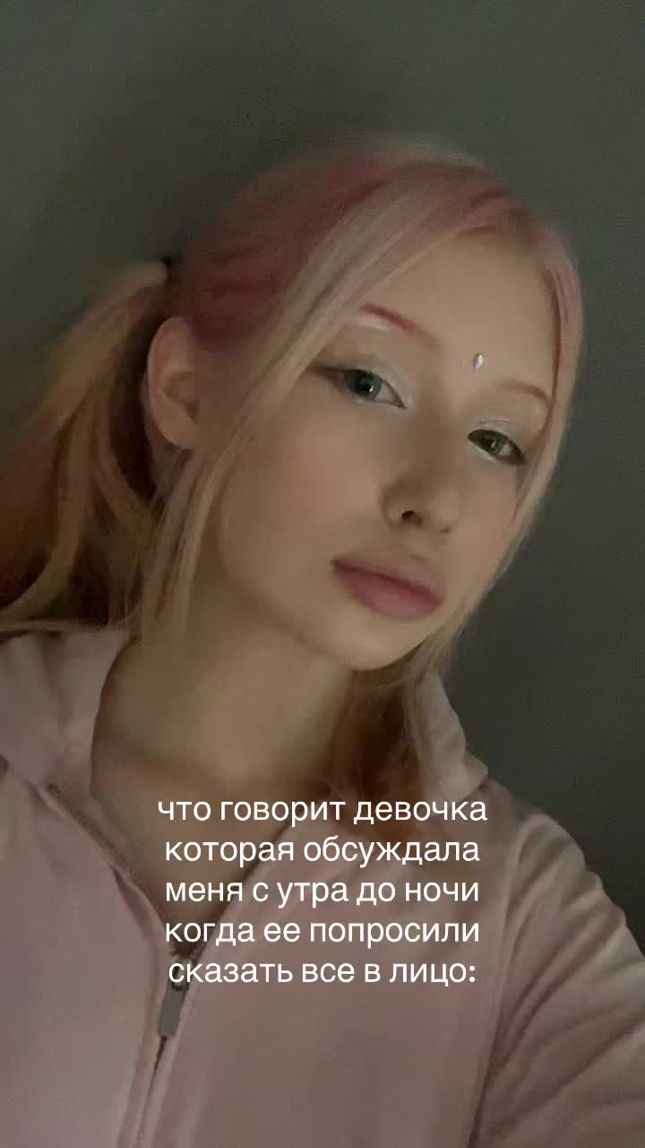 @тгк:san loranova