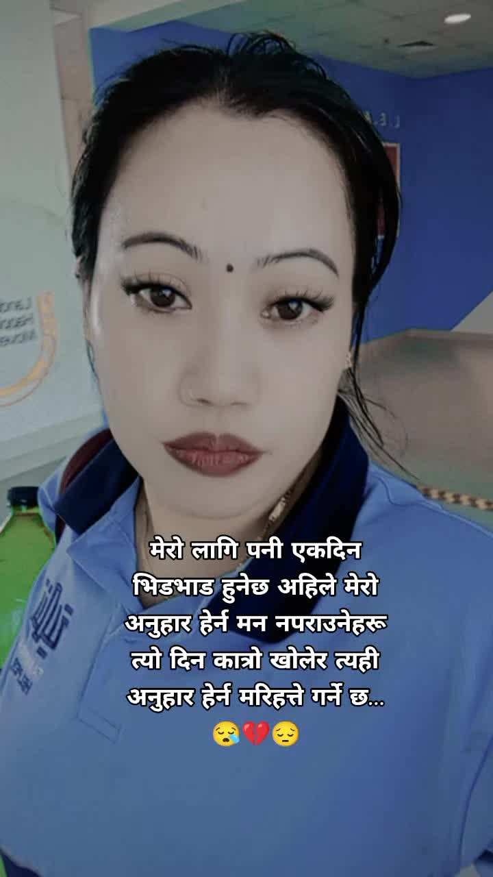 @❤ अनुष्मा भ्लोन ❤️