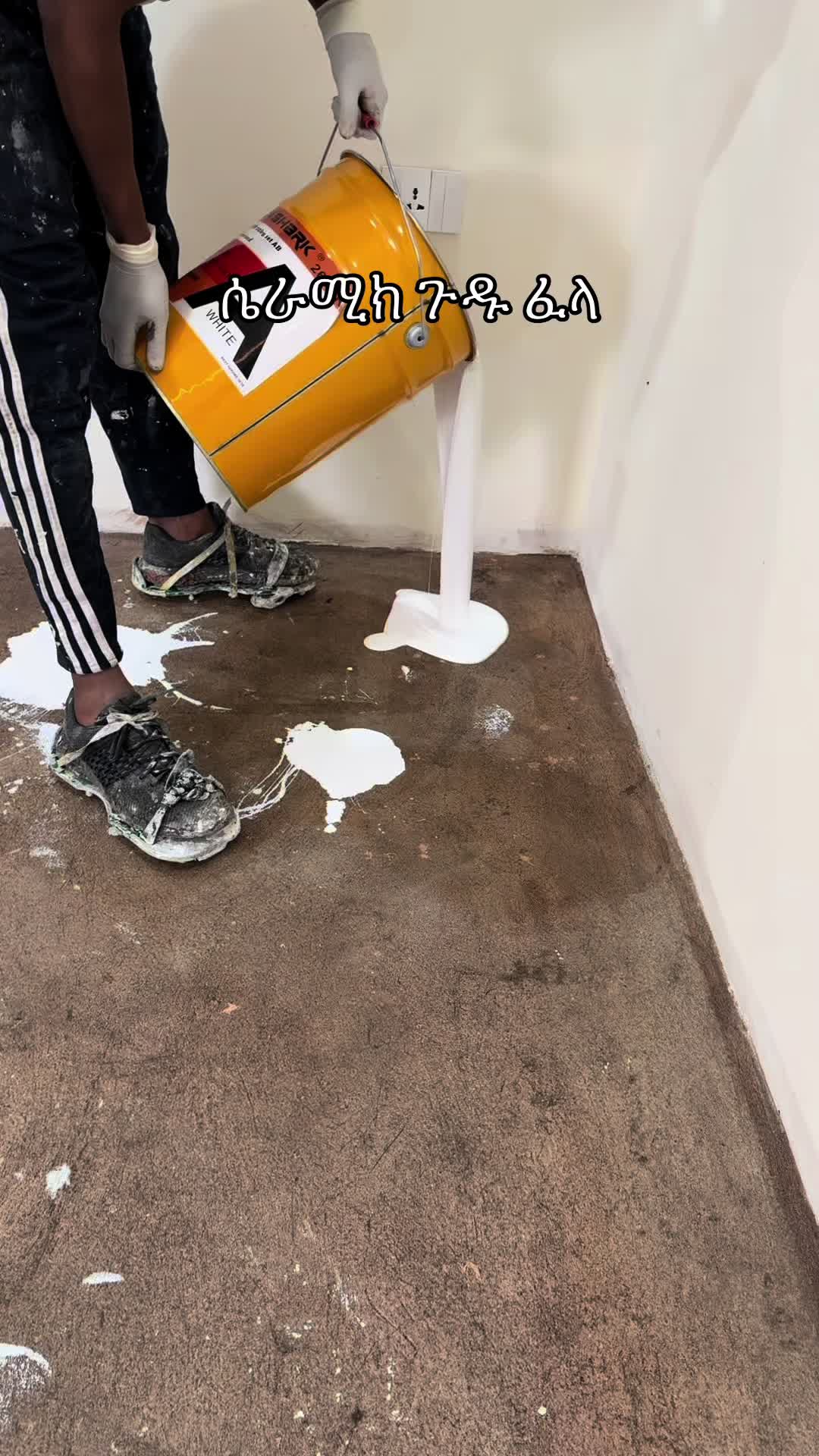 @zizu epoxy