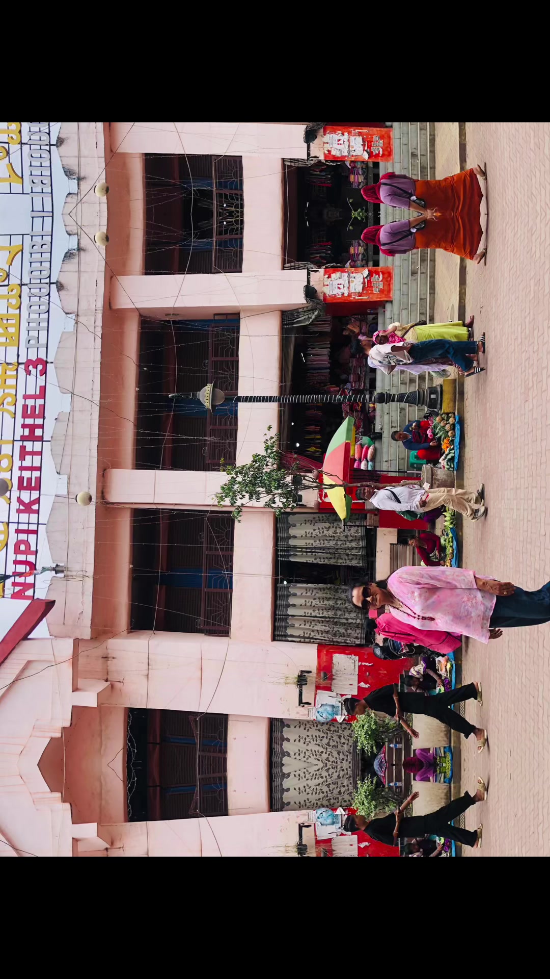 @Meena Kunwar