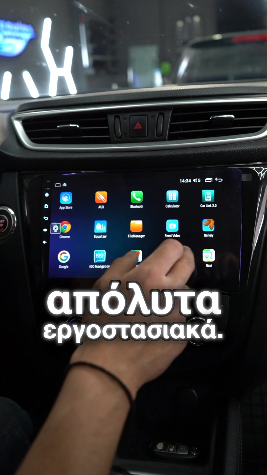 @konstandopoulos Project