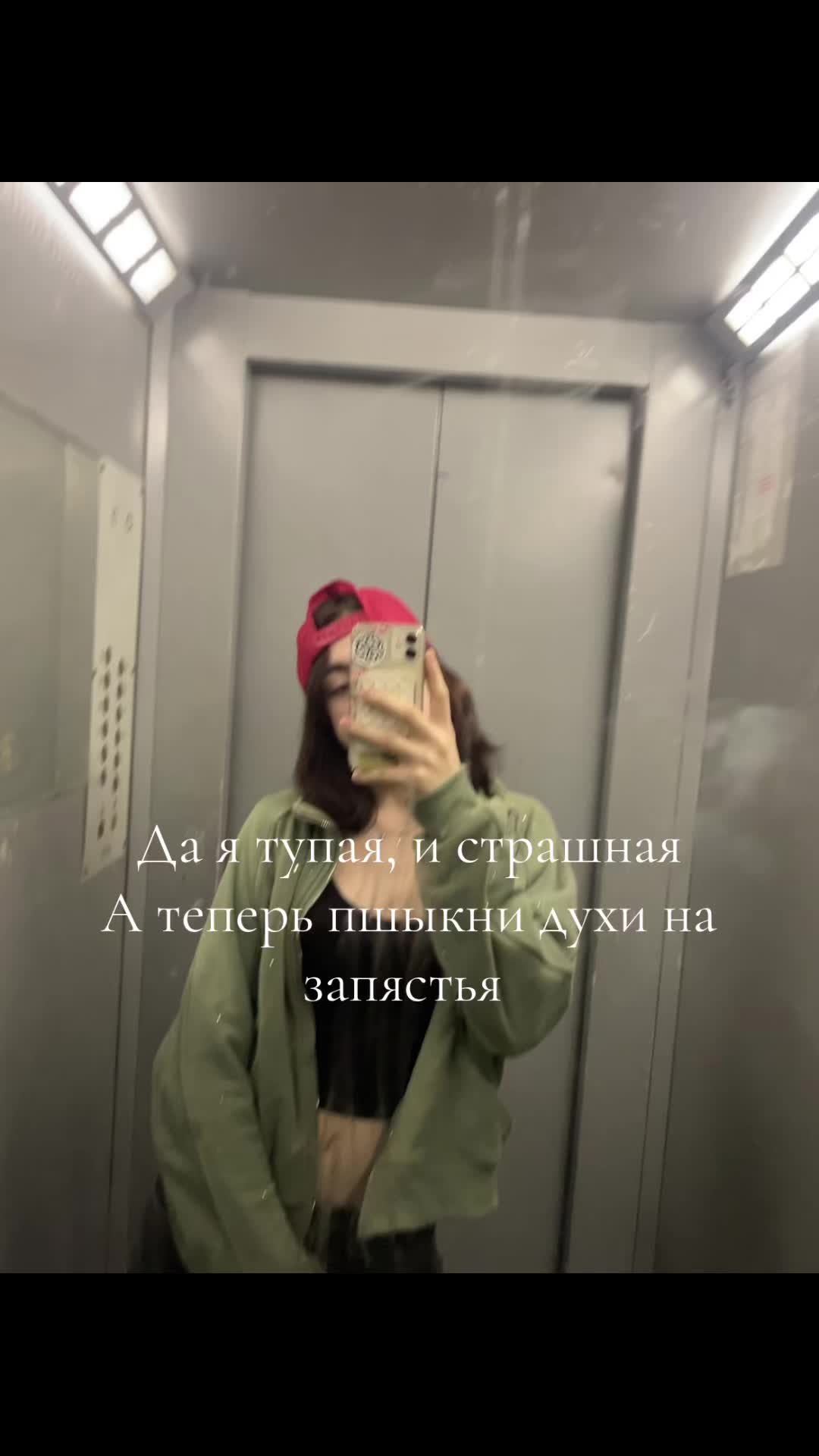 @Милова⚜️