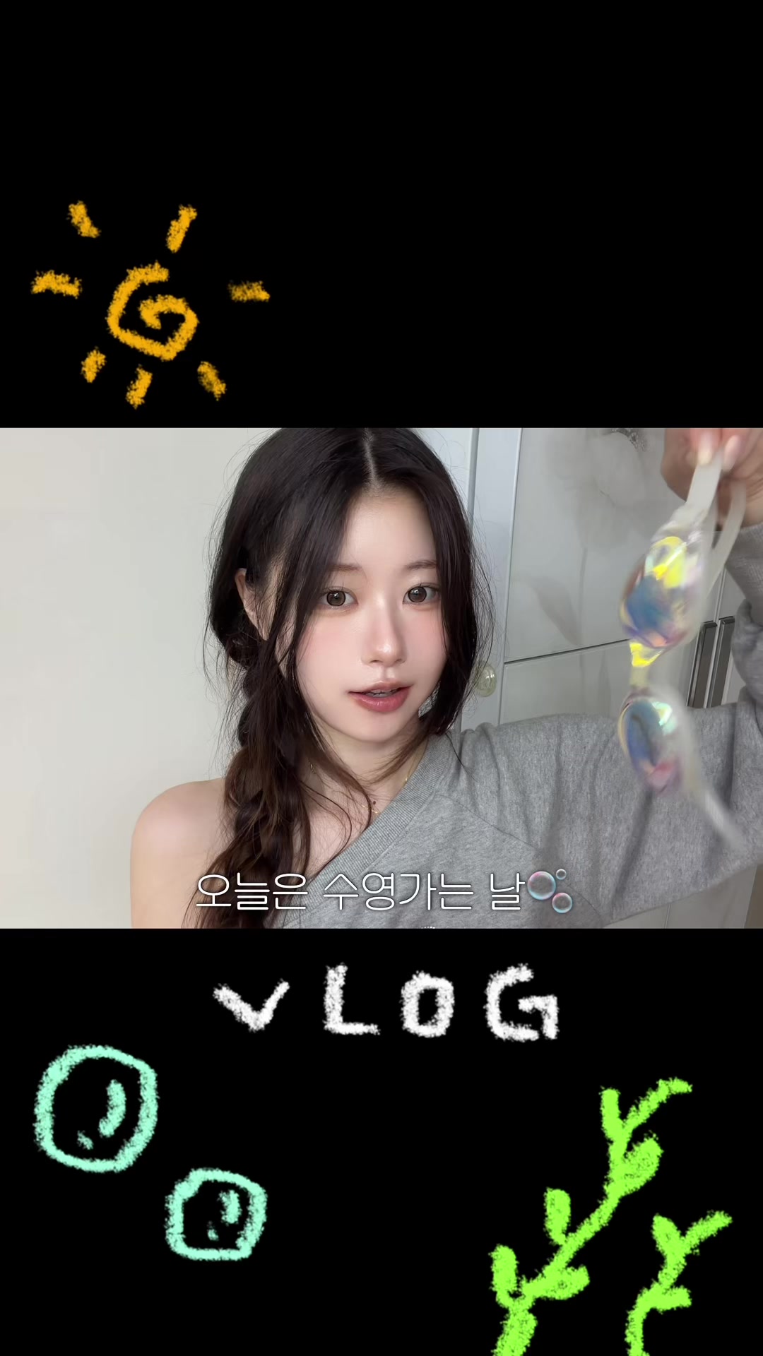 @์ต๋๐ฃ