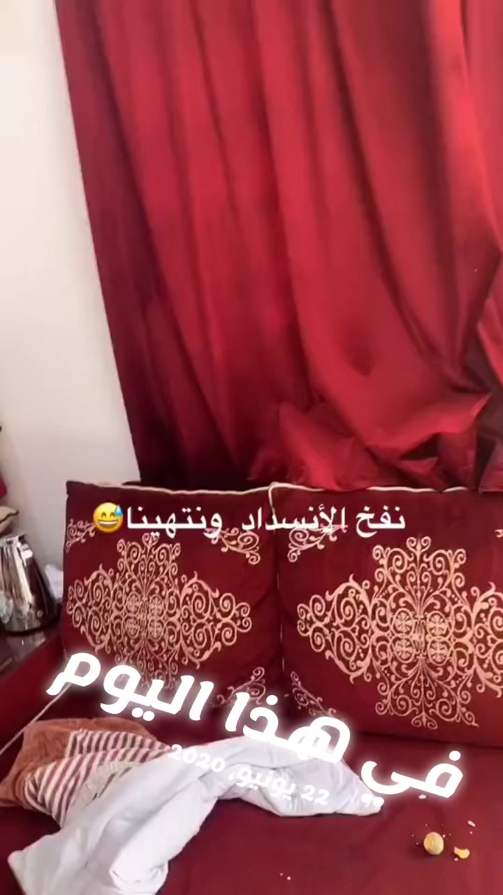 @عبدالله التميمي