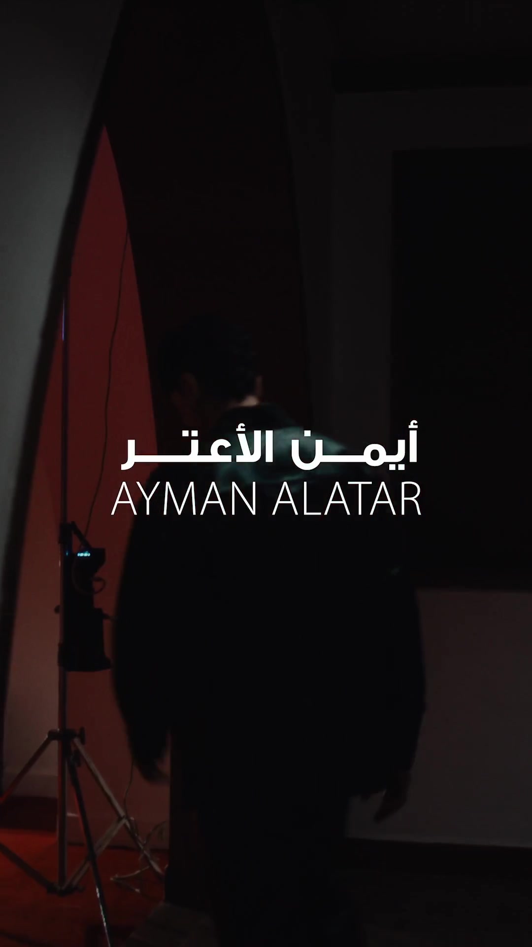 @RotanaMusic