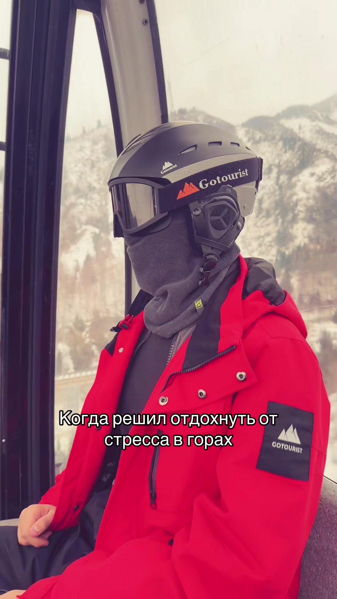 @Мяу Аяу