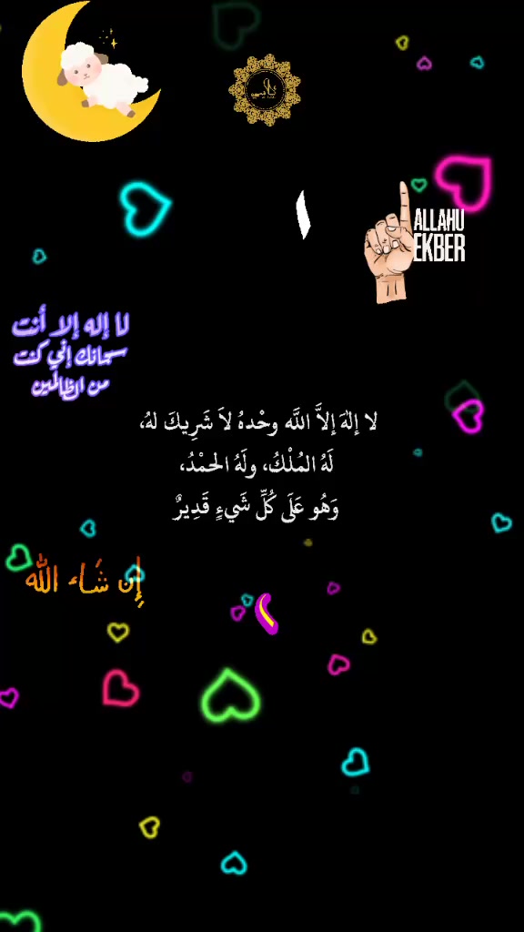 @👉..usman ali..👈