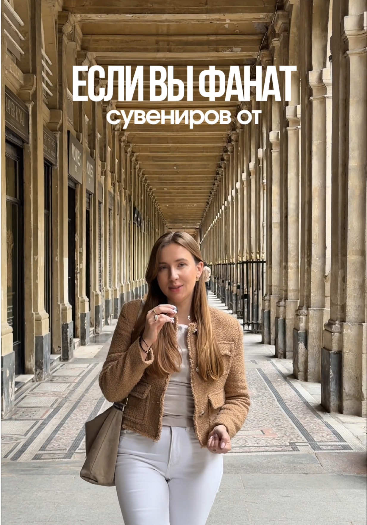 @Франция и французы🇫🇷