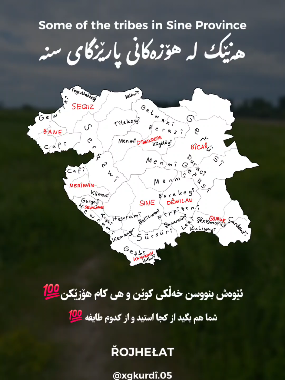 @xgkurdî.05