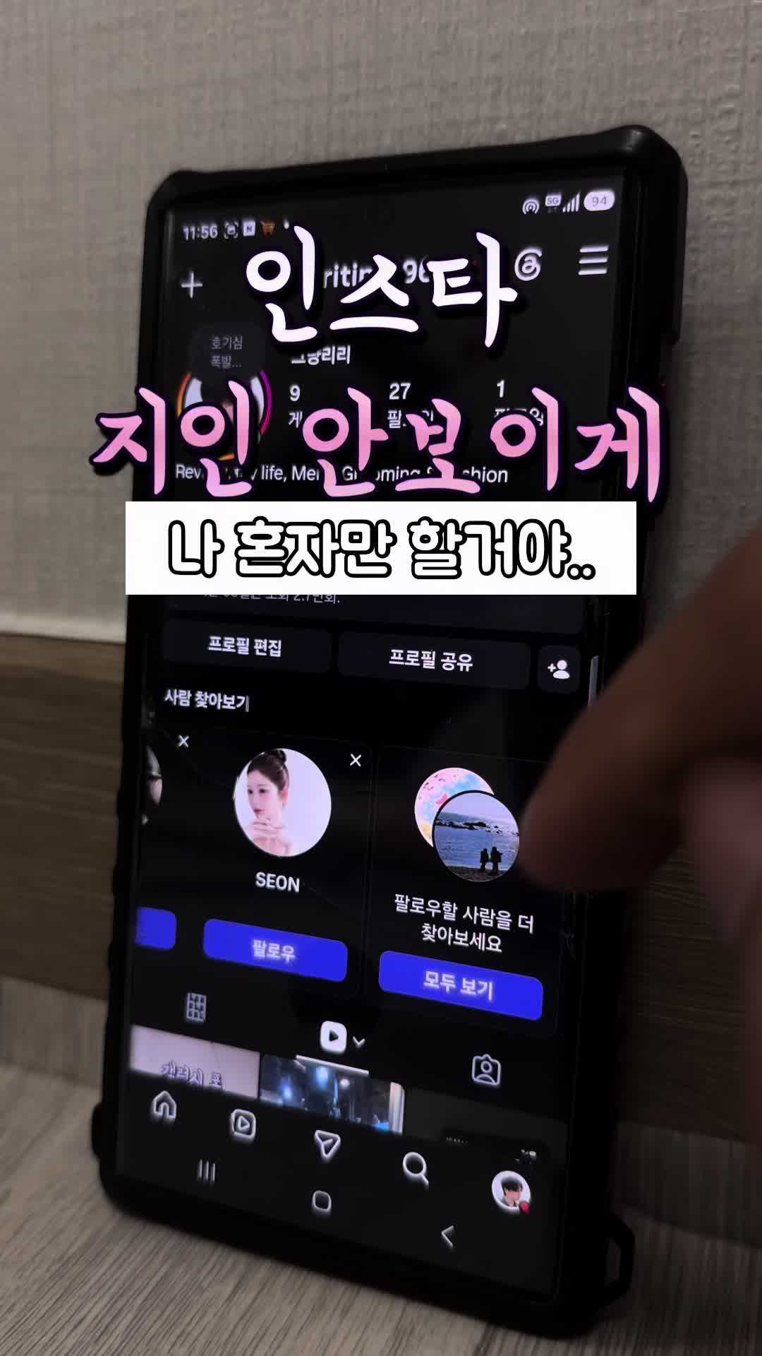 @리리꿀팁모음