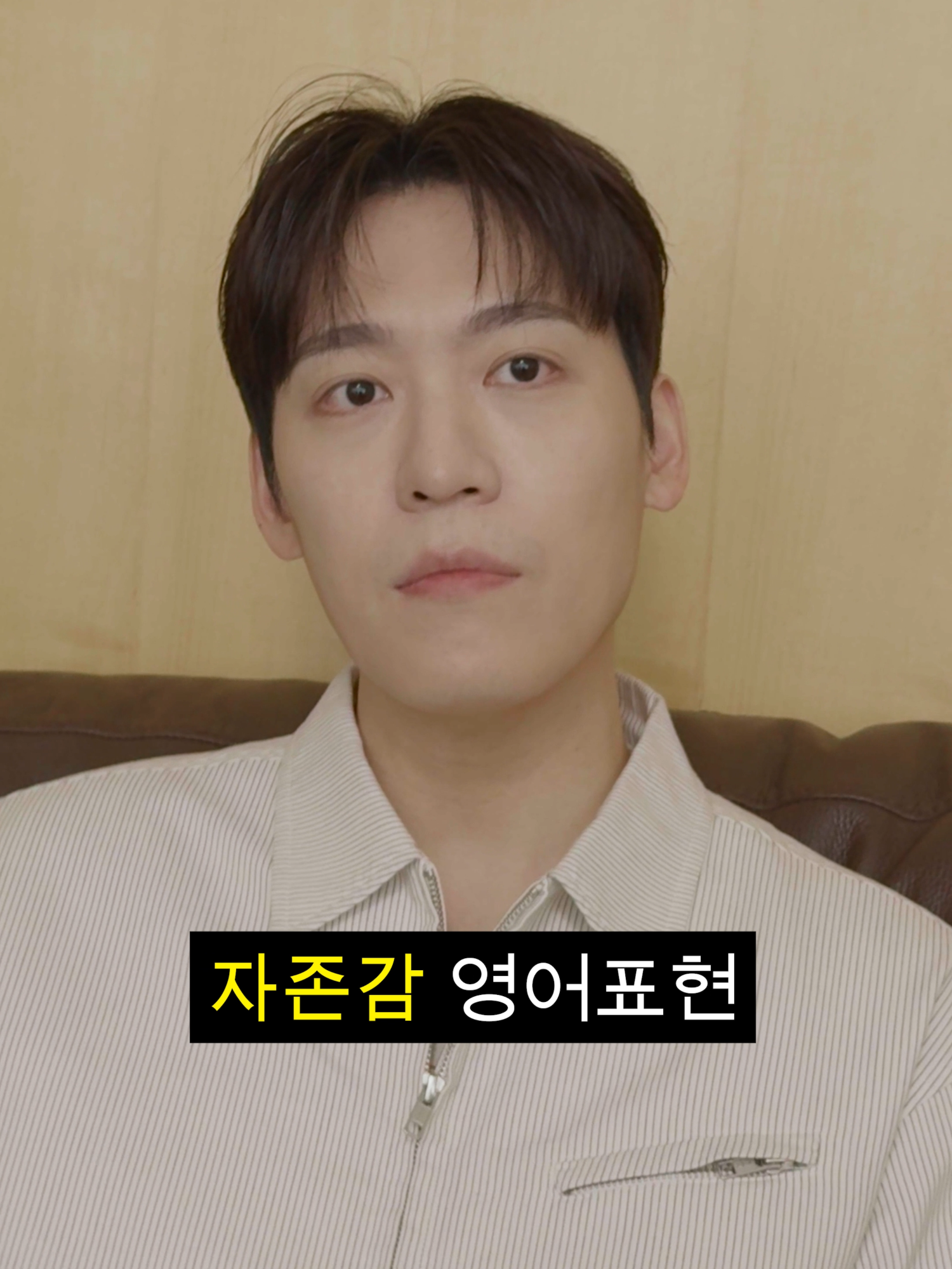 @존이냐박이냐