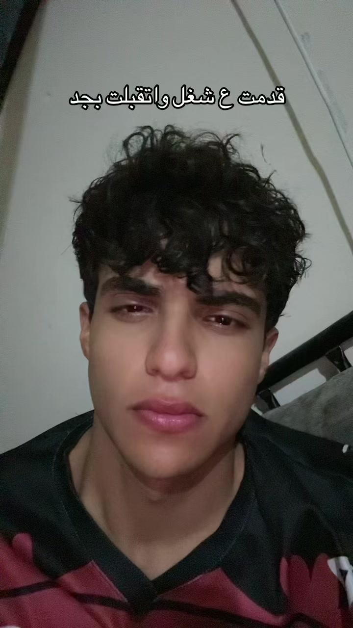 @إسلام