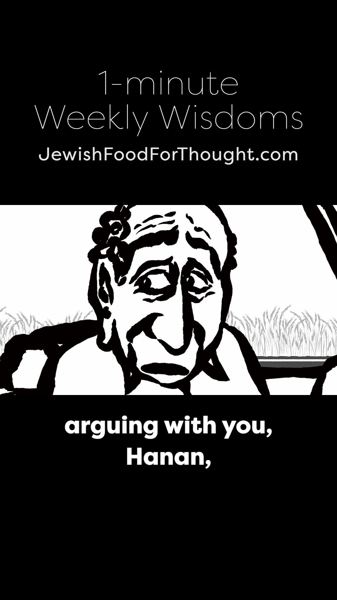 @Jewish Food For Thought