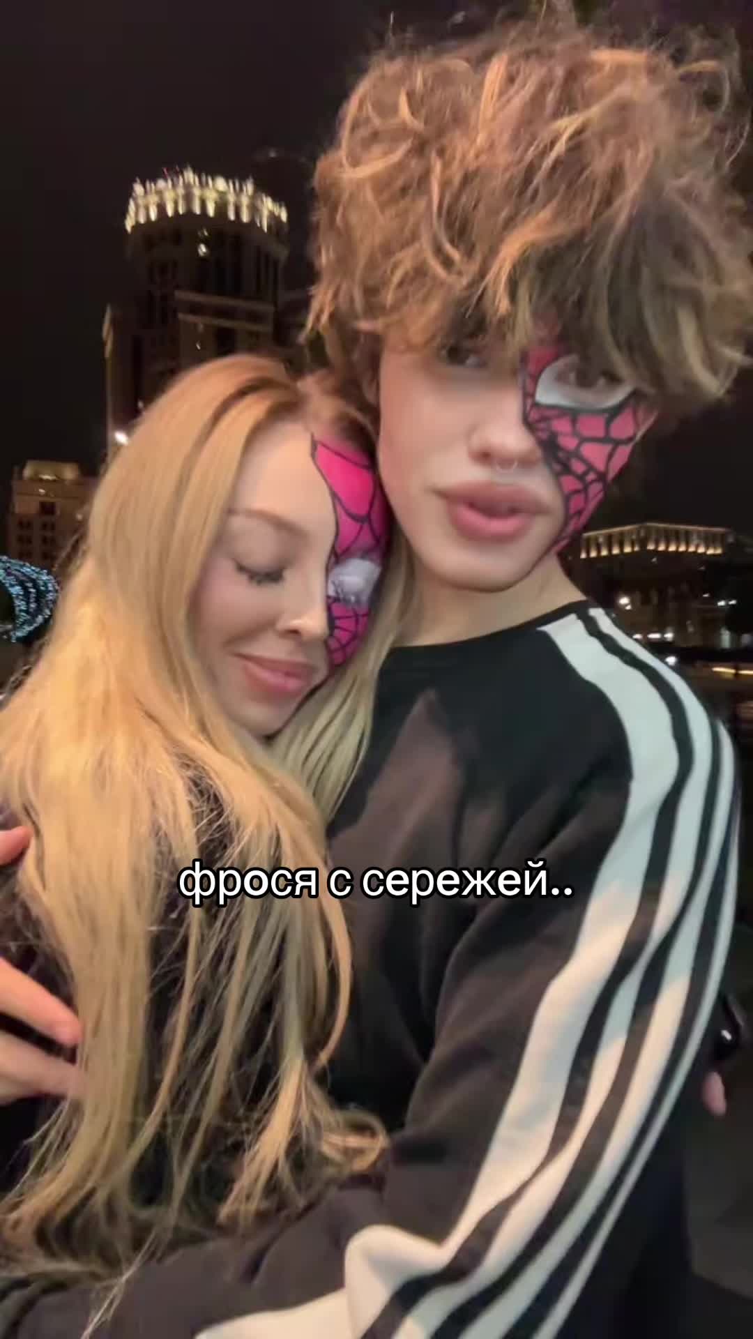 @артурчек