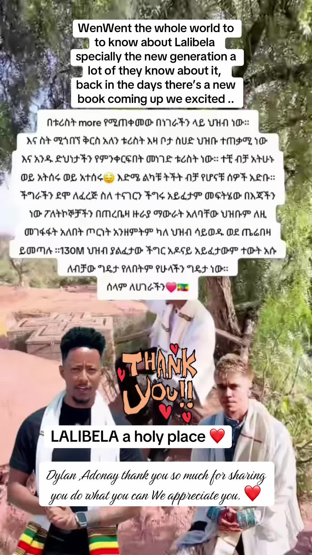 @QUEEN AMHARA FANO❤️💪🏽👸