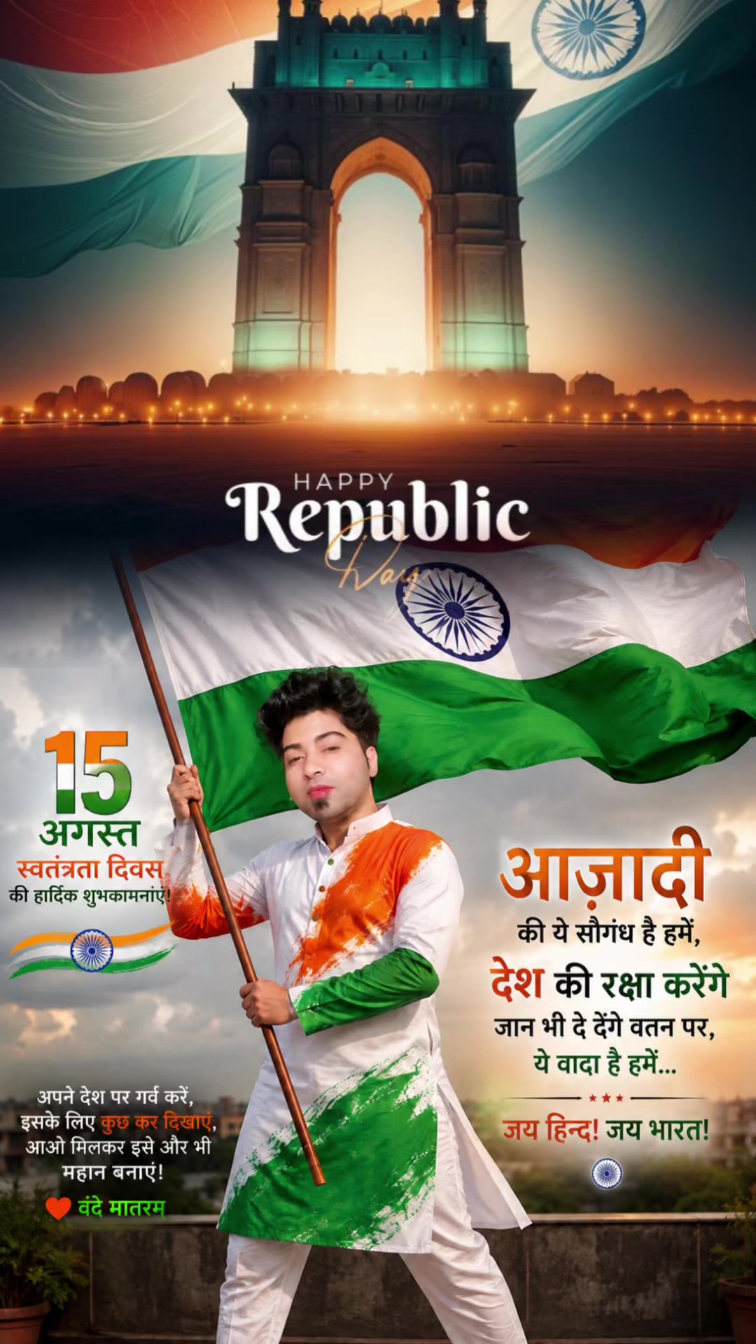 @🦋💫ⓀⓇⒾⓈⒽⓃⒶ 🇮🇳 🪐🆄 🅺🌏🦋