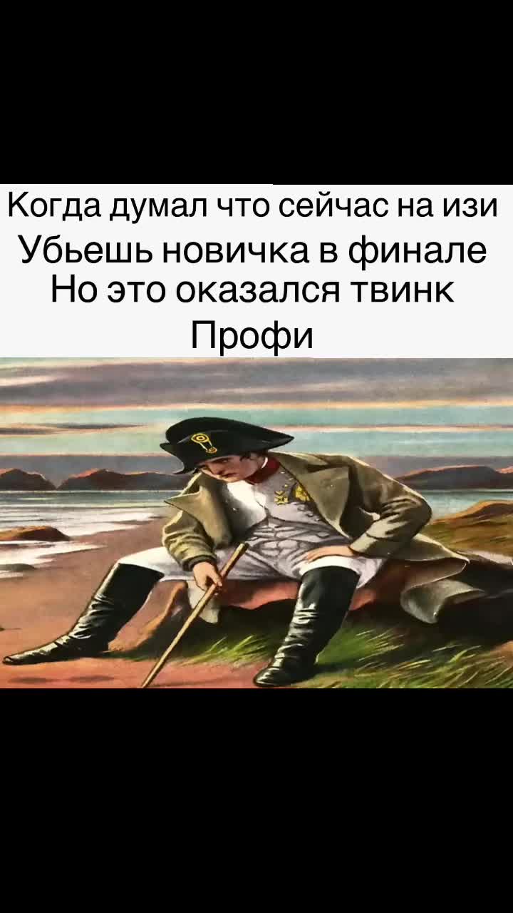 @Dovelius