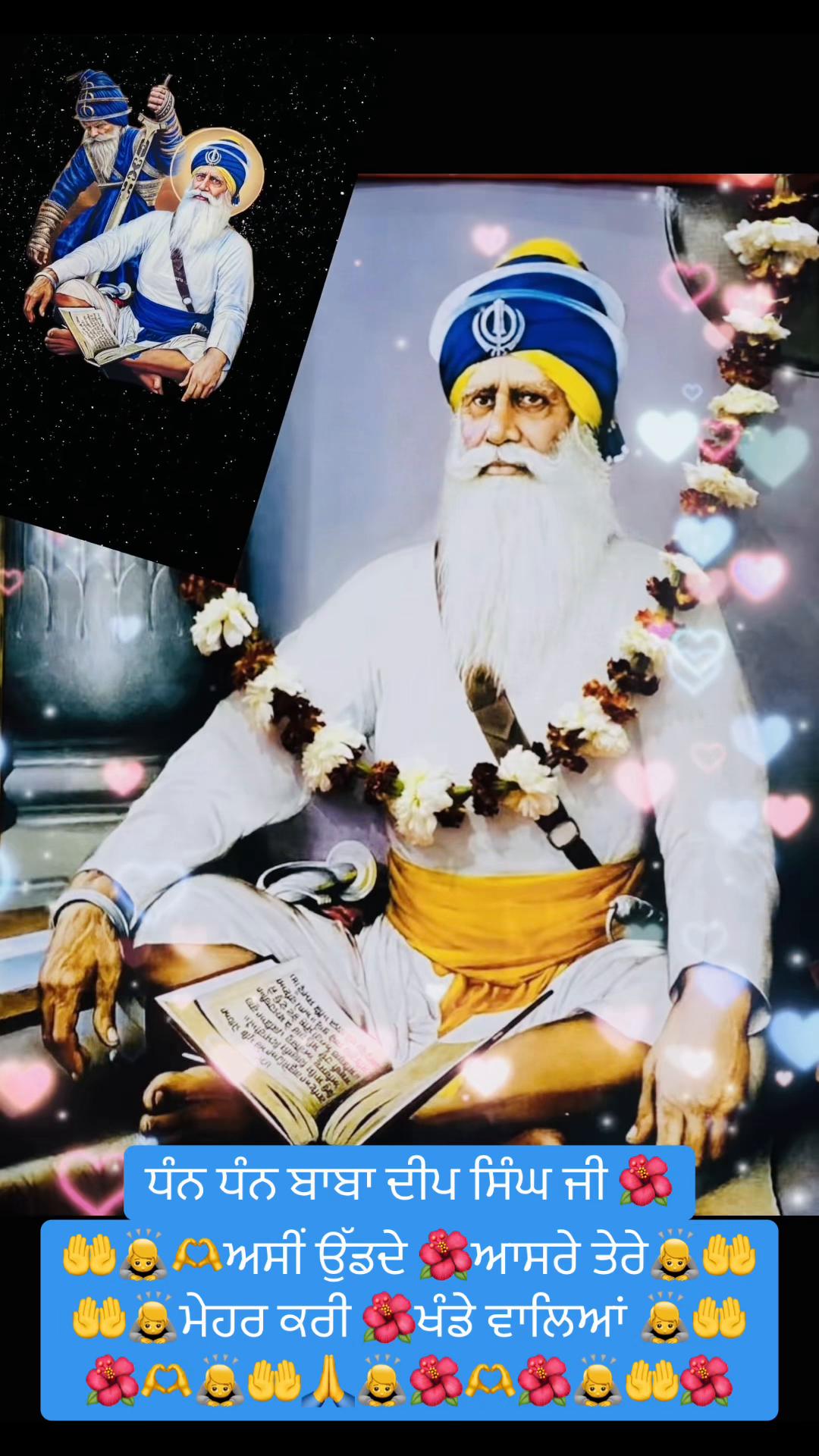 @Ekamjit singh