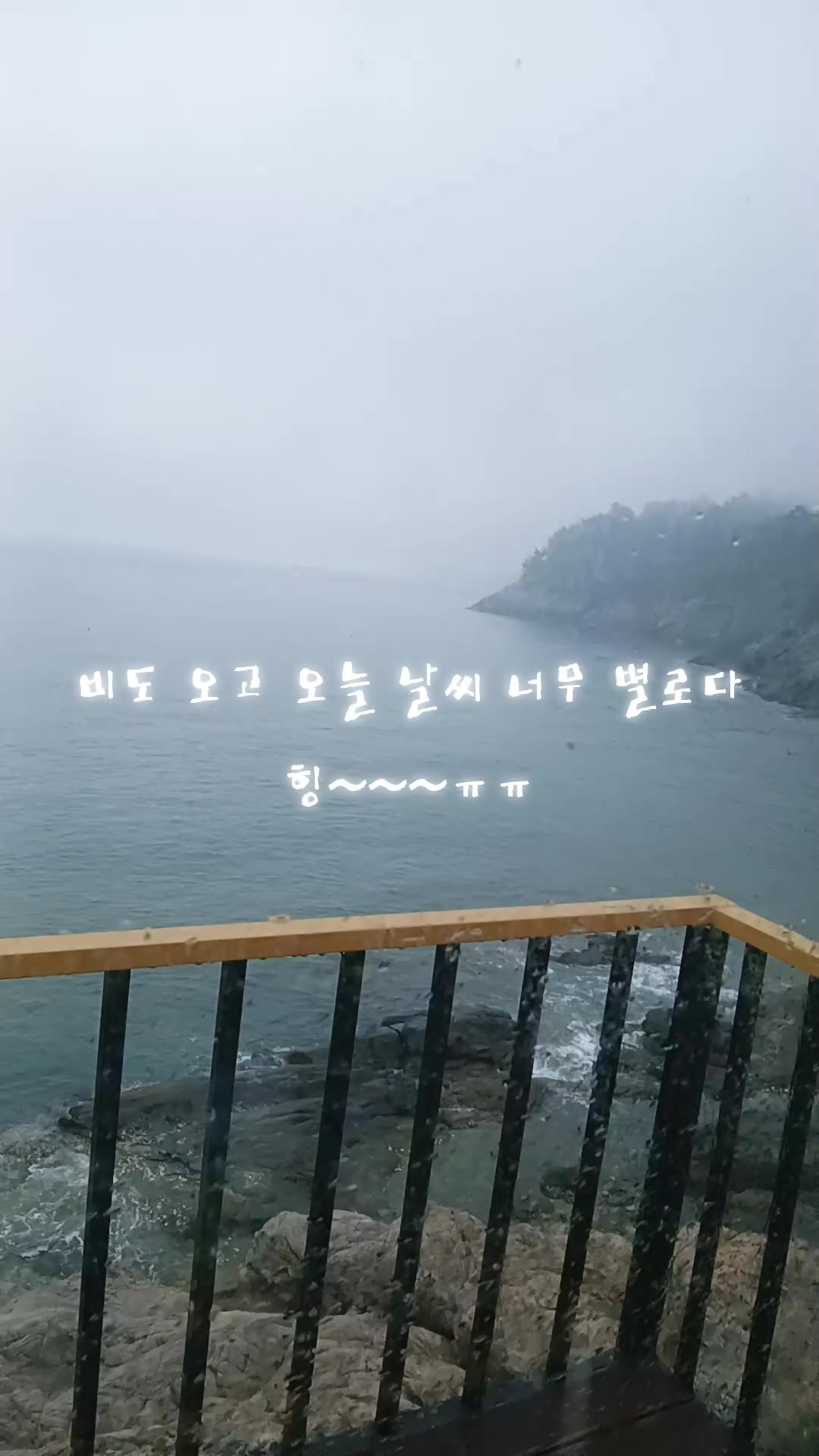 @๖ۣۜⒿⓌ꧁💞 지⃢원 💞꧂